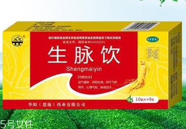 孕妇低血压的饮食注意事项(孕妇低血压怎么办吃什么) 孕妇低血压的饮食注意事项(孕妇低血压怎么办吃什么)