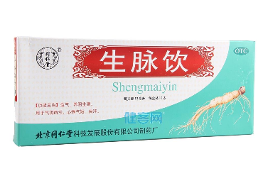 低血压健康食谱(低血压健康食谱) 低血压健康食谱(低血压健康食谱)