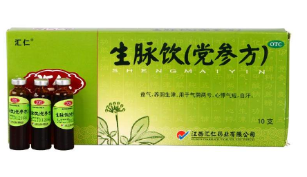 孕妇低血压的健康食谱(孕妇低血压吃什么食物好)