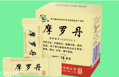 胃不好食疗(肠胃不好怎么食疗调理)