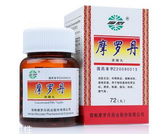 胃不好食疗(肠胃不好怎么食疗调理)