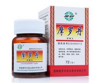 肠胃不好应该注意什么(肠胃不好应该注意哪些)