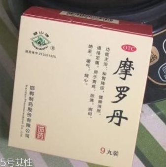 胃病患者吃什么好(胃病患者吃什么食物最好)