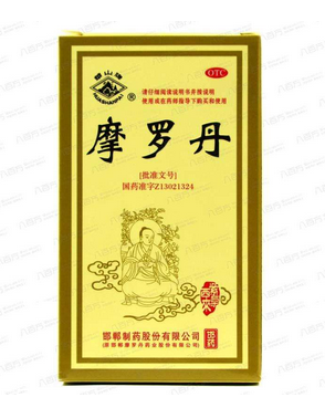 做胃镜后注意事项(做胃镜后注意事项及饮食起居)