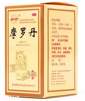 柿子叶泡水喝治胃炎吗(柿子叶泡水喝治胃炎吗)