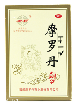 有胃病可以吃梨吗(有胃病的人吃什么水果最养胃)