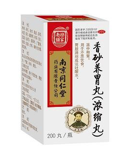 胃病有什么症状(胃病有什么症状及表现)