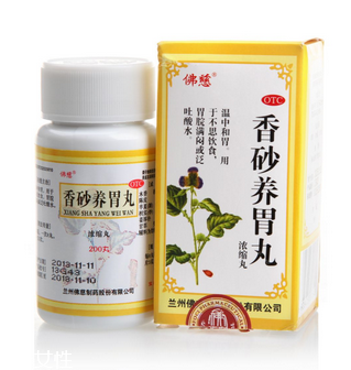 药妆保养品的必备条件(药妆的组成功效和使用安全) 药妆保养品的必备条件(药妆的组成功效和使用安全)