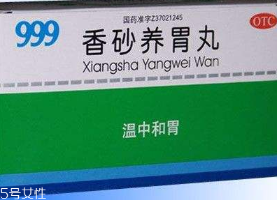 得胃病有什么症状(得了胃病是什么症状)