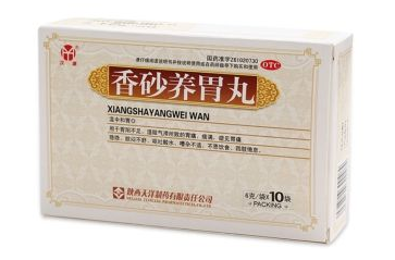 胃不好怎么吃南瓜粥(胃不好能吃南瓜粥吗)