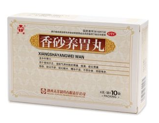 胃不好吃南瓜粥有什么好处(胃不好吃南瓜粥有什么好处吗)