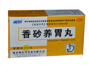 猴头菇能治胃病吗(猴头菇到底能不能治胃病呢)