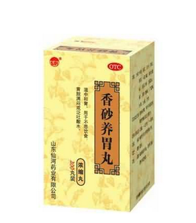 胃病的人适合吃猴头菇吗(胃病可以吃猴头菇吗) 胃病的人适合吃猴头菇吗(胃病可以吃猴头菇吗)