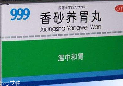 冬季养胃食谱(冬季养胃食谱大全)