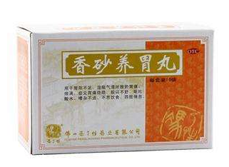 中医养胃的方式有很多(中医养胃的方法) 中医养胃的方式有很多(中医养胃的方法)