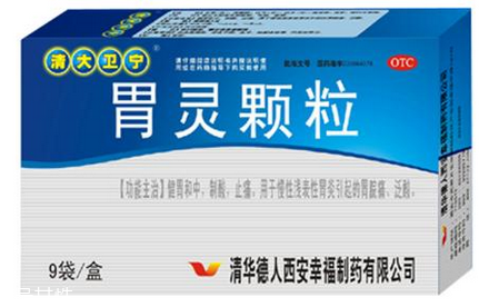 好胃轻松按出来(胃要按着才舒服是怎么回事) 好胃轻松按出来(胃要按着才舒服是怎么回事)