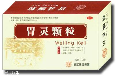 养胃食谱有哪些(养胃营养餐食谱大全) 养胃食谱有哪些(养胃营养餐食谱大全)