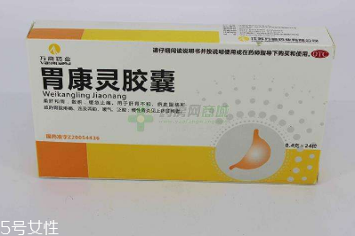 胃病注意事项(胃病注意事项及饮食禁忌)