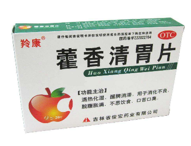 胃病的常见种类有哪些(常见的胃病都有哪些种类)