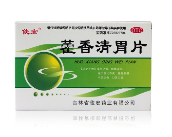 胃病的症状(胃病的症状有哪些)