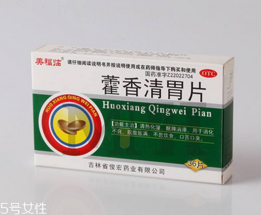 胃病的症状(胃病的症状有哪些)