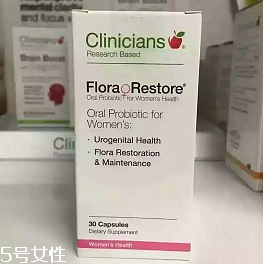 腹痛怎么办(腹痛怎么办快速止疼)