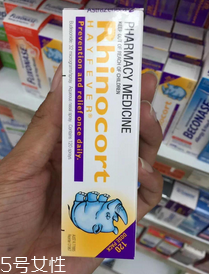 盐水洗鼻治疗鼻炎(淡盐水洗鼻子能治疗鼻炎吗)