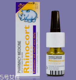 冷水洗鼻治疗鼻炎(鼻炎可以用冷水洗鼻腔吗)