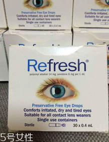 热毛巾敷眼睛要多久(热毛巾敷眼睛要多久)