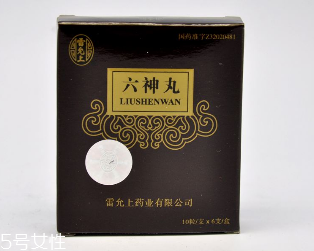 嗓子疼吃什么水果最好(嗓子疼吃什么水果去火效果最好) 嗓子疼吃什么水果最好(嗓子疼吃什么水果去火效果最好)