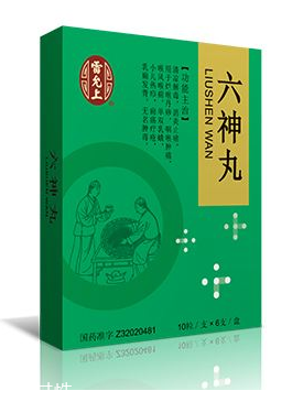 罗汉果泡水缓解嗓子疼(罗汉果泡水治嗓子疼吗)