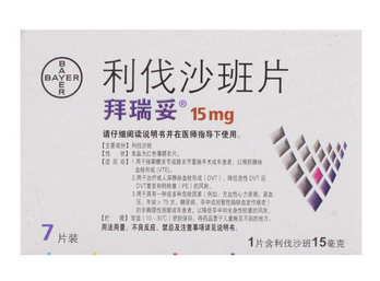 拜瑞妥有副作用吗(拜瑞妥有副作用吗)