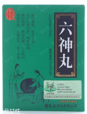 嗓子哑了食疗(嗓子哑了食疗最简单的方法)