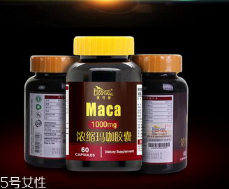 健康性生活注意事项(健康性生活注意事项)