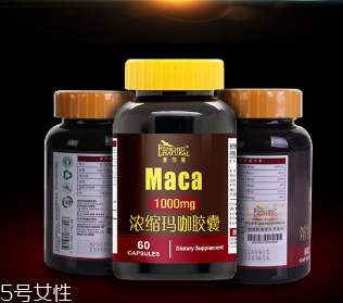 性生活的最佳时间(夫妻生活最佳时间多久一次) 性生活的最佳时间(夫妻生活最佳时间多久一次)