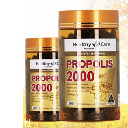 蜂胶什么季节吃最好(蜂胶什么季节吃最好) 蜂胶什么季节吃最好(蜂胶什么季节吃最好)