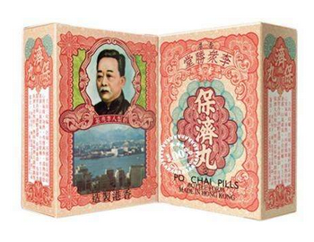 胃疼一般在哪个位置(胃疼一般在哪个位置疼)