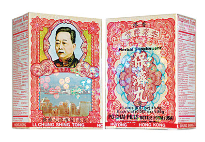 红薯能养胃(红薯能养胃吗)