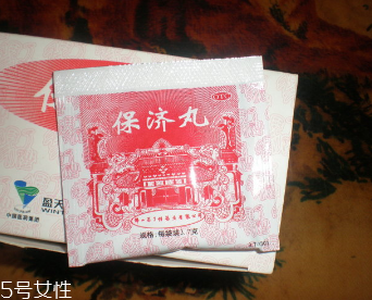 胃不好喝汤水(胃不好喝汤好吗)