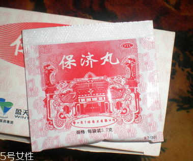 粥类最养胃(哪种粥最养胃)
