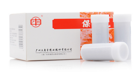 对胃不好的习惯(对胃不好的行为) 对胃不好的习惯(对胃不好的行为)