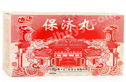 伤胃的坏习惯(最伤胃的行为)