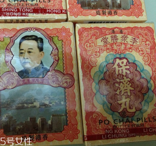 狼吞虎咽伤胃(狼吞虎咽伤胃)