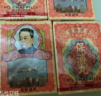 常吃剩饭伤胃(为什么吃剩饭伤胃)