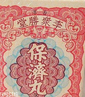 胃不好别吃这些(胃不好的人不能吃)