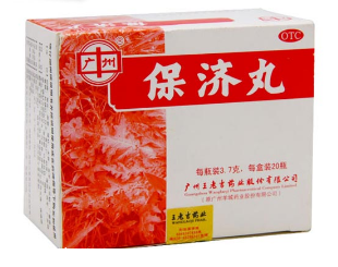 百香果一天吃多少不伤胃(百香果一天吃多少不伤胃)