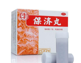 百香果怎么吃不伤胃(百香果怎么吃不伤胃) 百香果怎么吃不伤胃(百香果怎么吃不伤胃)