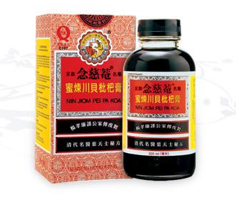 枇杷怎么吃治咳嗽(枇杷怎么吃治咳嗽最好)