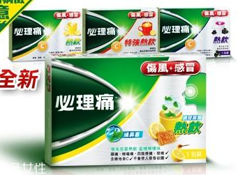 流行感冒一般持续多久(流行感冒一般多久可好)