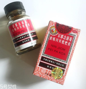 枇杷能止咳(枇杷能止咳化痰吗)